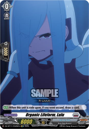 DZ-BT11/EX26EN Organic Lifeform, Lulu EXC DZBT11
