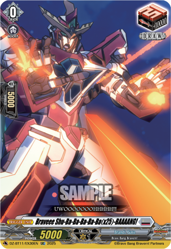 DZ-BT11/EX30EN Braveee Shu-Ba-Ba-Ba-Ba-Ba(x25)-BAAAANG! EXC DZBT11