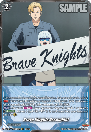 DZ-BT11/EX32EN Brave Knights Assemble! EXC DZBT11