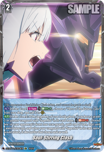 DZ-BT11/EX33EN Soul-Stirring Clash EXC DZBT11