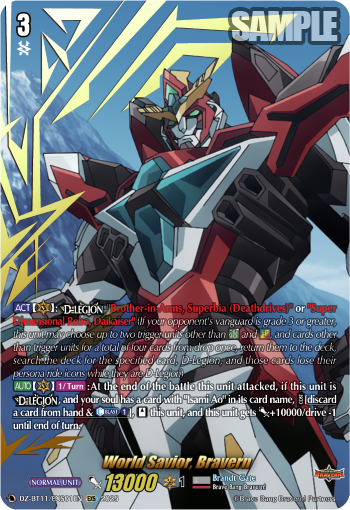 DZ-BT11/EXS01EN World Savior, Bravern EXS DZBT11