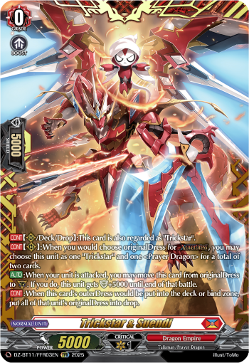 DZ-BT11/FFR03EN Trickstar & Suendi FFR DZBT11