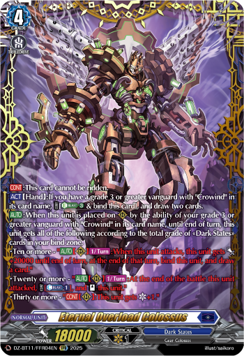 DZ-BT11/FFR04EN Eternal Overload Colossus FFR DZBT11