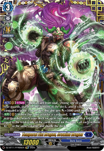DZ-BT11/FFR05EN Temporal Fist Dragon, Crowind Dragon FFR DZBT11