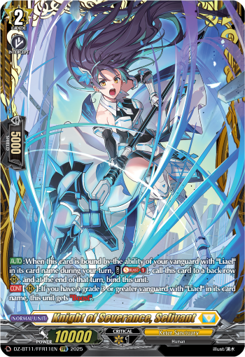 DZ-BT11/FFR11EN Knight of Severance, Selivant FFR DZBT11