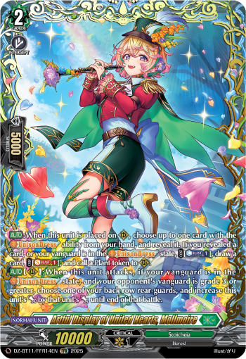 DZ-BT11/FFR14EN Artful Display of United Hearts, Mollmoire FFR DZBT11