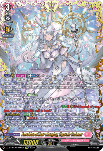 DZ-BT11/FFR16EN Fated One of Ever-changing, Krysrain Cadenza FFR DZBT11
