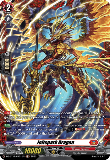 DZ-BT11/FR01EN Joltspark Dragon FR DZBT11