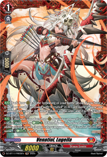 DZ-BT11/FR03EN Venatiol, Lugeila FR DZBT11