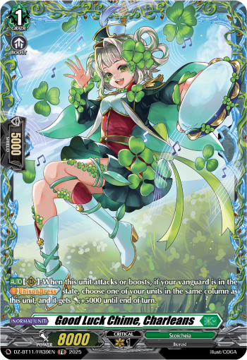 DZ-BT11/FR39EN Good Luck Chime, Charleans FR DZBT11