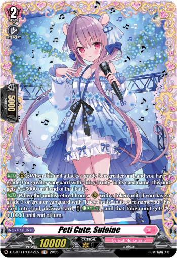 DZ-BT11/FR42EN Peti Cute, Suloine FR DZBT11