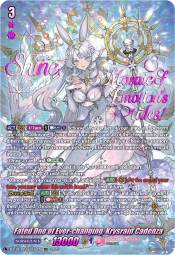 DZ-BT11/SEC06EN Fated One of Ever-changing, Krysrain Cadenza SEC DZBT11