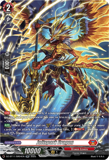 DZ-BT11/SR04EN Joltspark Dragon SR DZBT11