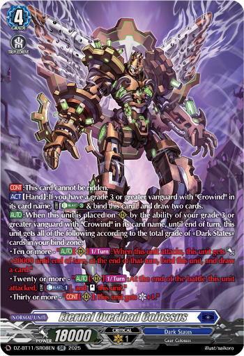 DZ-BT11/SR08EN Eternal Overload Colossus SR DZBT11