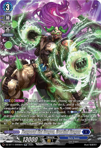 DZ-BT11/SR09EN Temporal Fist Dragon, Crowind Dragon SR DZBT11