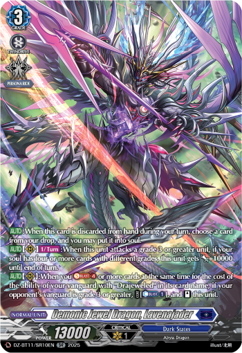 DZ-BT11/SR10EN Demonic Jewel Dragon, Lavenajader SR DZBT11