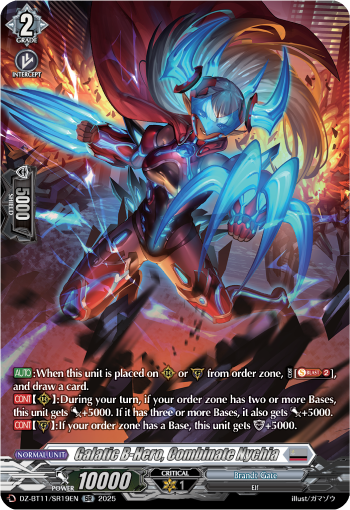 DZ-BT11/SR19EN Galatic B-Hero, Combinate Nychia SR DZBT11