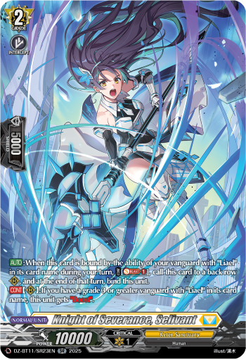 DZ-BT11/SR23EN Knight of Severance, Selivant SR DZBT11