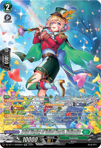 DZ-BT11/SR30EN Artful Display of United Hearts, Mollmoire SR DZBT11