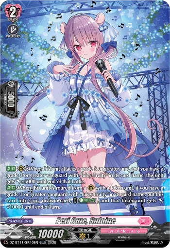 DZ-BT11/SR40EN Peti Cute, Suloine SR DZBT11