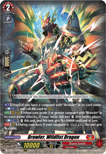 DZ-BT12/004EN Brawler, Wildfist Dragon RRR DZBT12