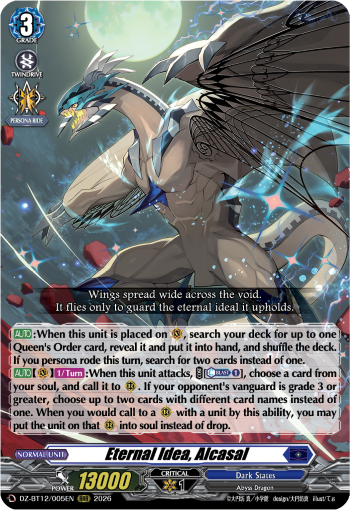 DZ-BT12/005EN Eternal Idea, Alcasal RRR DZBT12