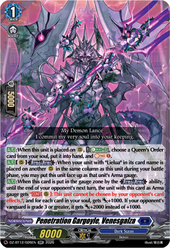 DZ-BT12/026EN Penetration Gargoyle, Venesgalza RR DZBT12