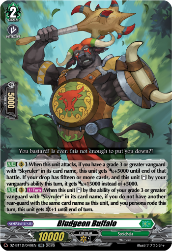 DZ-BT12/040EN Bludgeon Buffalo RR DZBT12