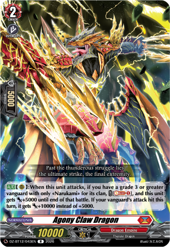 DZ-BT12/043EN Agony Claw Dragon R DZBT12