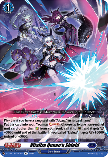 DZ-BT12/050EN Vitalize Queen's Shield R DZBT12