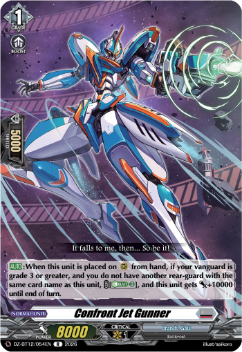 DZ-BT12/054EN Confront Jet Gunner R DZBT12