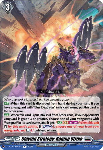 DZ-BT12/055EN Slaying Strategy: Raging Strike R DZBT12