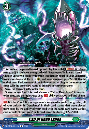 DZ-BT12/064EN Call of Deep Lands R DZBT12