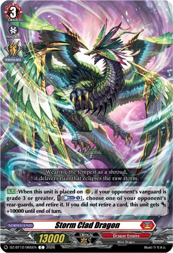 DZ-BT12/065EN Storm Clad Dragon C DZBT12