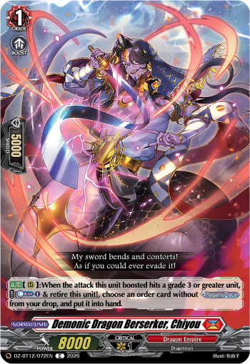 DZ-BT12/072EN Demonic Dragon Berserker, Chiyou C DZBT12
