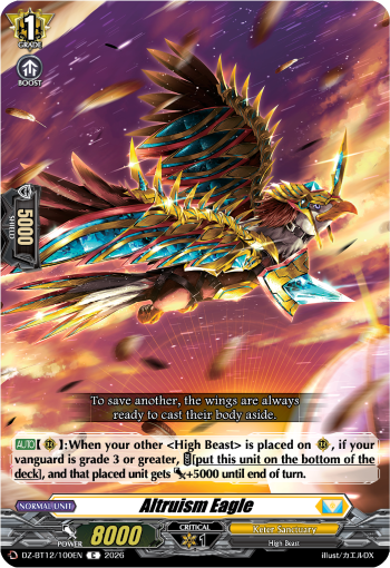 DZ-BT12/100EN Altruism Eagle C DZBT12