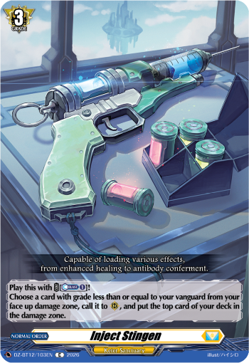 DZ-BT12/103EN Inject Stingen C DZBT12