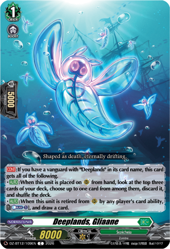 DZ-BT12/109EN Deeplands, Gliaane C DZBT12