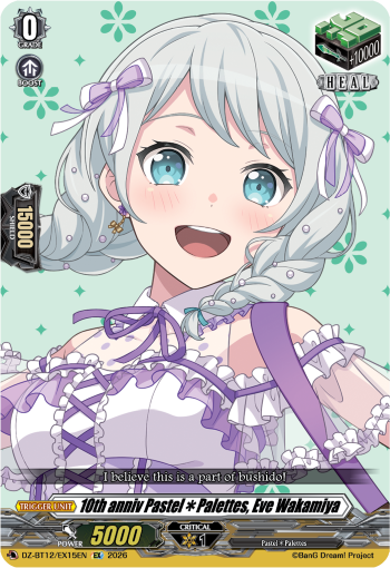 DZ-BT12/EX15EN 10th anniv Pastel✽Palettes, Eve Wakamiya EX DZBT12