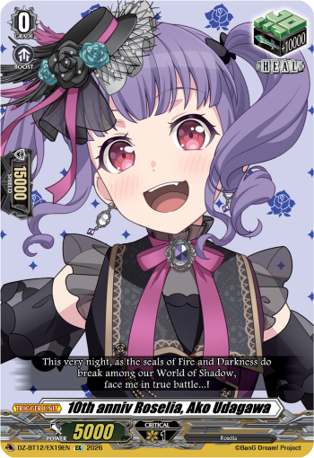 DZ-BT12/EX19EN 10th anniv Roselia, Ako Udagawa EX DZBT12