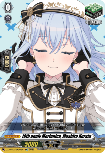 DZ-BT12/EX26EN 10th anniv Morfonica, Mashiro Kurata EX DZBT12