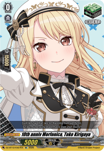 DZ-BT12/EX27EN 10th anniv Morfonica, Toko Kirigaya EX DZBT12