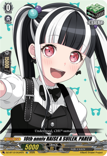 DZ-BT12/EX34EN 10th anniv RAISE A SUILEN, PAREO EX DZBT12