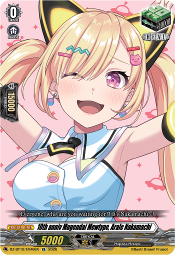 DZ-BT12/EX46EN 10th anniv Mugendai Mewtype, Arale Nakamachi EX DZBT12
