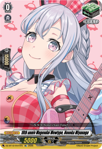 DZ-BT12/EX47EN 10th anniv Mugendai Mewtype, Nonoka Miyanaga EX DZBT12