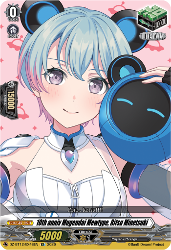 DZ-BT12/EX48EN 10th anniv Mugendai Mewtype, Ritsu Minetsuki EX DZBT12