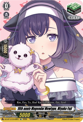 DZ-BT12/EX49EN 10th anniv Mugendai Mewtype, Miyako Fuji EX DZBT12