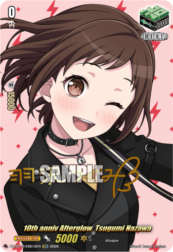 DZ-BT12/EXS10EN 10th anniv Afterglow, Tsugumi Hazawa EXS DZBT12