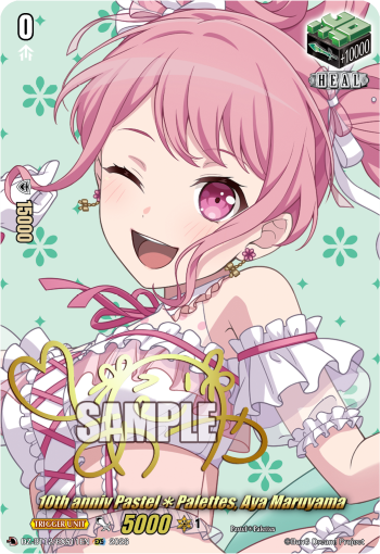 DZ-BT12/EXS11EN 10th anniv Pastel✽Palettes, Aya Maruyama EXS DZBT12