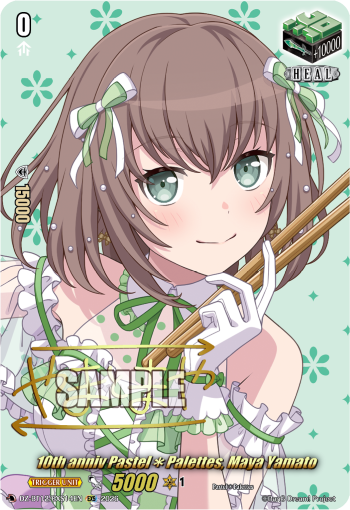 DZ-BT12/EXS14EN 10th anniv Pastel✽Palettes, Maya Yamato EXS DZBT12